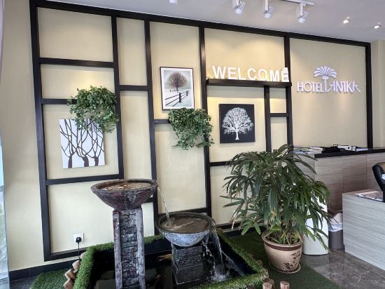 居鑾阿尼卡酒店優惠