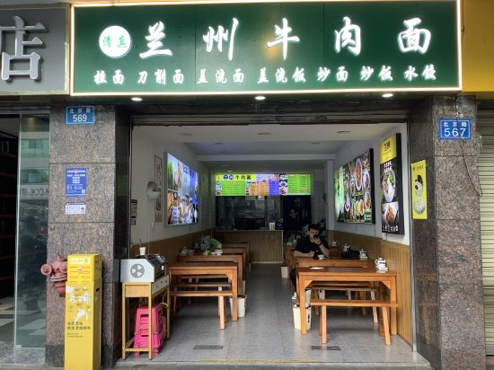 昆明麗悅城市飯店（東風廣場南屏街店）優惠