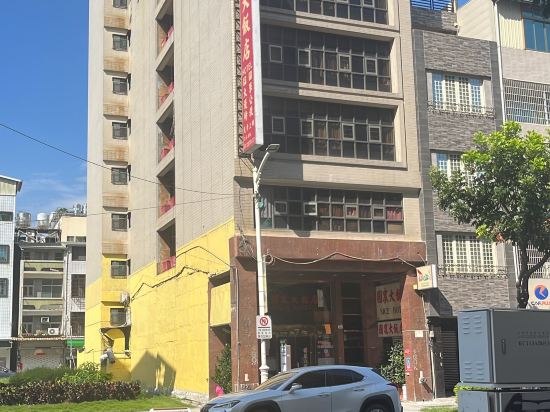 高雄國眾大飯店優惠