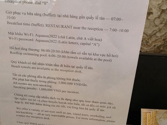 富國島水仙飯店優惠