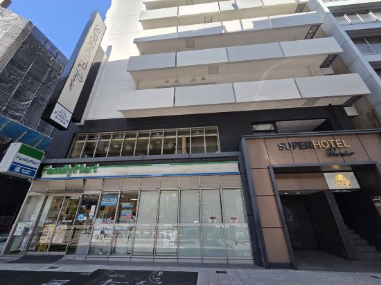 天然溫泉 四季彩之湯 大阪本町站前超級飯店Premier優惠