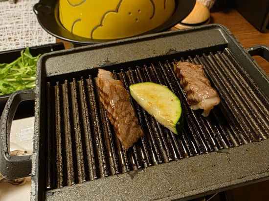 湯元舘 クーポン