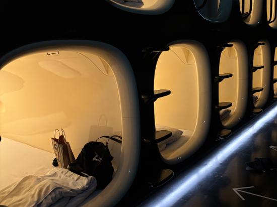 ナインアワーズ仙台 クーポン