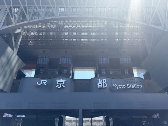 京都センチュリーホテル クーポン