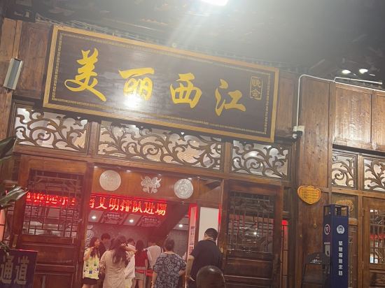 希岸飯店（廣州上下九永慶坊長壽路地鐵站店）優惠
