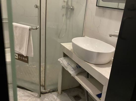 7天優品（廣州中醫葯大學三元里地鐵站店）優惠