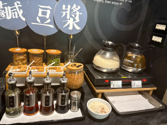 台北北投嘉賓閣溫泉會館優惠