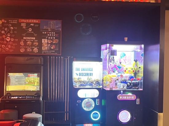 廣州區莊地鐵站CitiGO歡閣飯店優惠