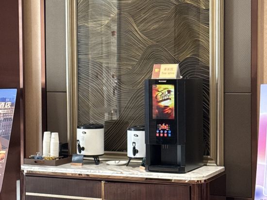 藝龍璽程國際飯店（白雲站江南市場店）優惠