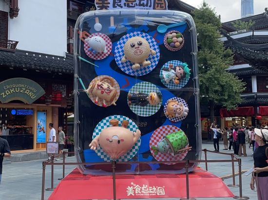 如家商旅飯店（上海外灘南京路步行街地鐵站店）優惠