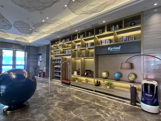 凱里亞德酒店（惠州博羅園洲店）優惠