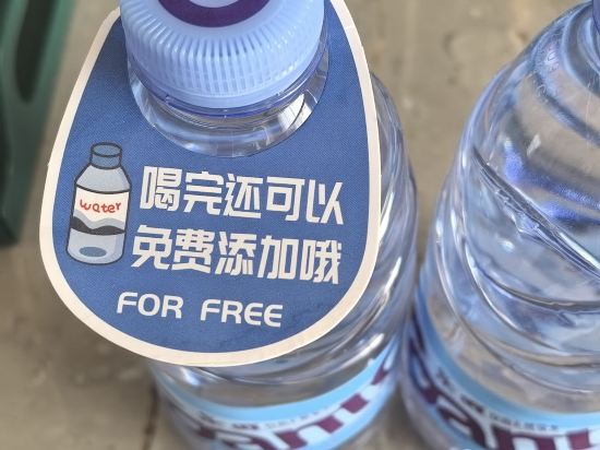 時光漫步S飯店（北京鳥巢奧體中心店）優惠