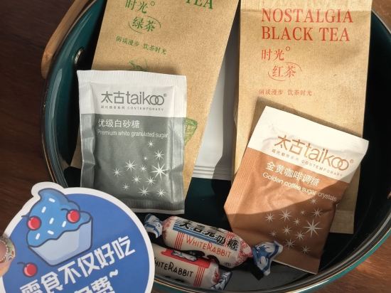 時光漫步S飯店（北京鳥巢奧體中心店）優惠