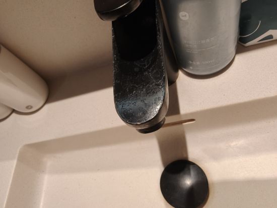 漢庭酒店（珠海拱北口岸情侶路店）優惠