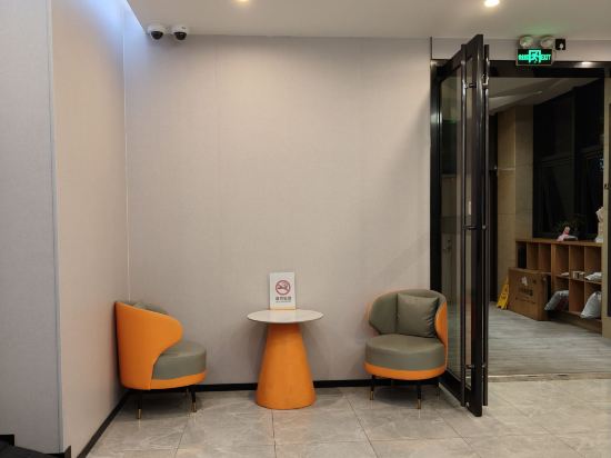 格麗飯店（上海五角場長海醫院店）優惠