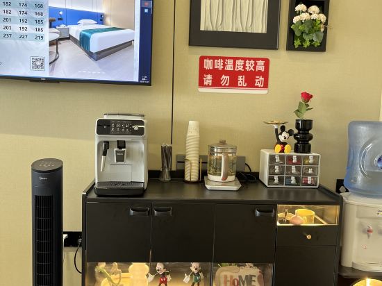 逸米酒店（深圳華南城上木古地鐵站店）優惠