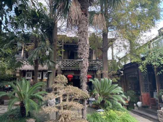 上海朱家角雅韻居客棧優惠