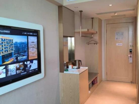 維也納飯店（深圳國際會展中心橋頭地鐵站店）優惠