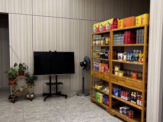 福州山海華庭飯店（長樂機場店）優惠