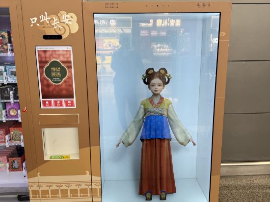 西安灃東希爾頓逸林酒店優惠