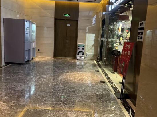 北京麗都皇冠假日酒店優惠