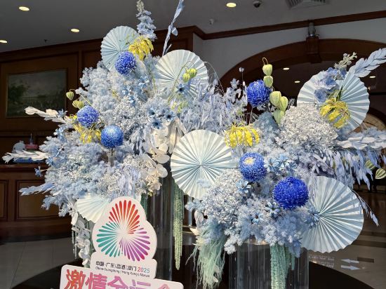 廣州凱旋華美達大酒店優惠