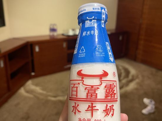 佛山皇冠假日酒店優惠