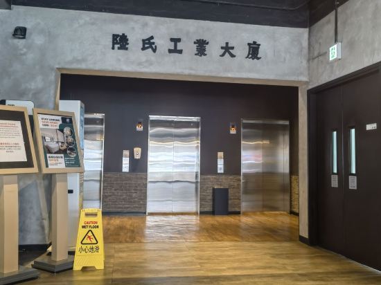 香港屯門貝爾特酒店優惠