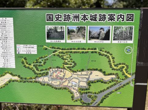 夢海游 淡路島 クーポン