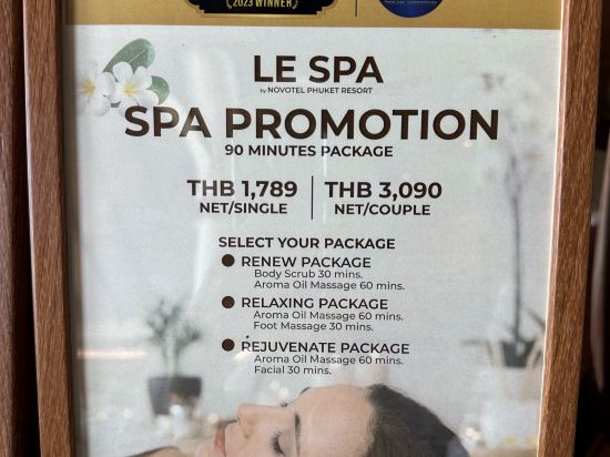 布吉諾富特度假村（SHA Extra Plus）優惠