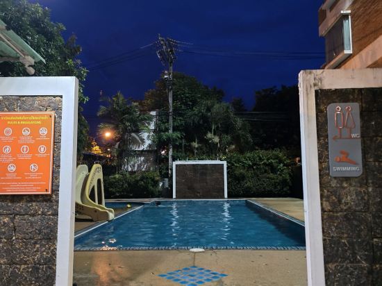 清邁B2精品酒店優惠