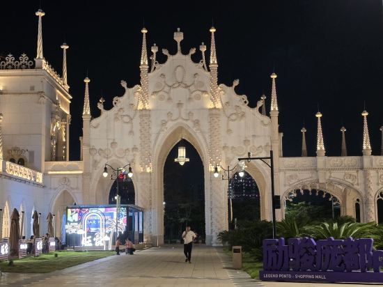 珠海迪達國際公寓（橫琴口岸長隆店）優惠