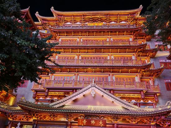 巴頓國際公寓（廣州北京路金潤鉑宮店）優惠