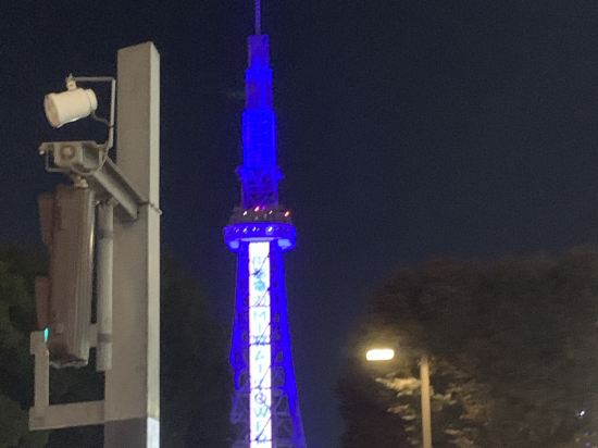 the b 名古屋優惠