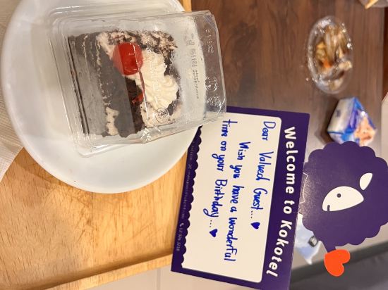 可柯特爾曼谷素坤逸 50 號飯店優惠