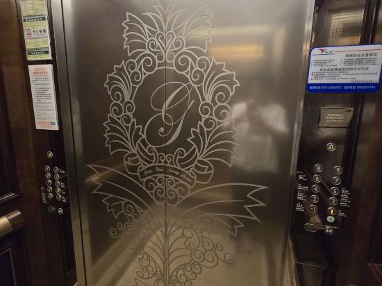 汕尾顯達酒店優惠