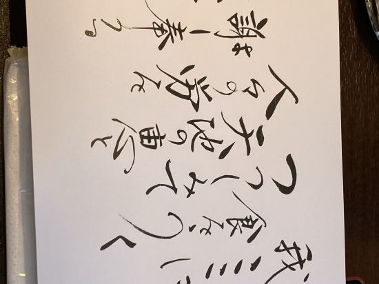 知恩院 和順会館 クーポン