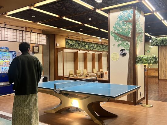 滝の湯 クーポン