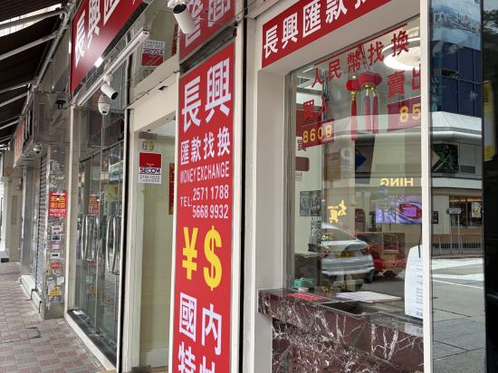 香港頤庭酒店（銅鑼灣店）優惠