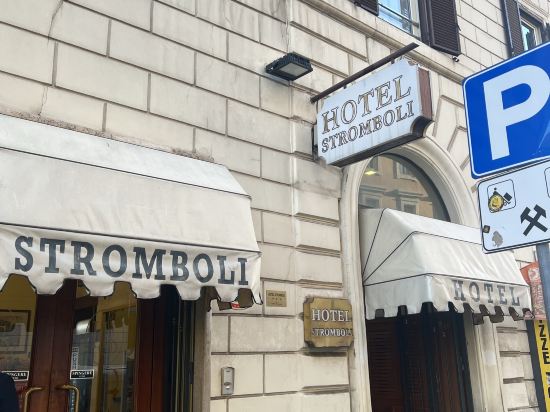 斯特隆伯利飯店優惠