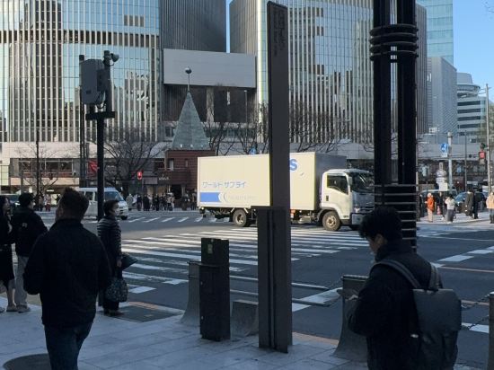 コートヤード・マリオット 銀座東武ホテル クーポン