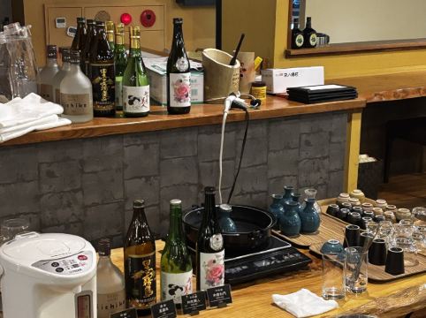 別府 風雅 クーポン