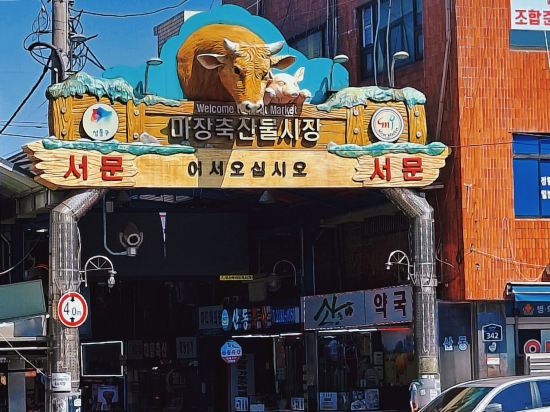 알로프트 서울 강남 쿠폰