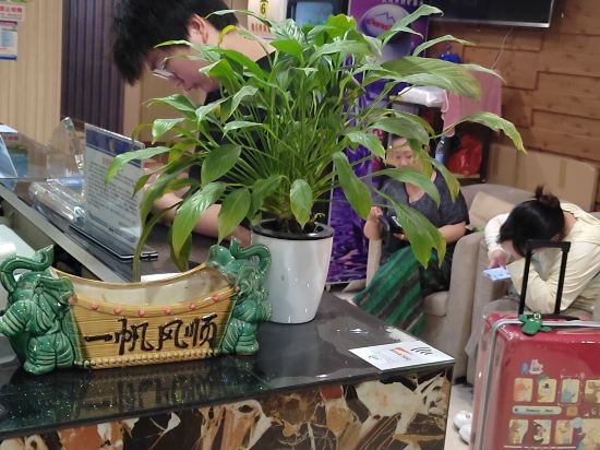酷6飯店（泉州大洋百貨店）優惠