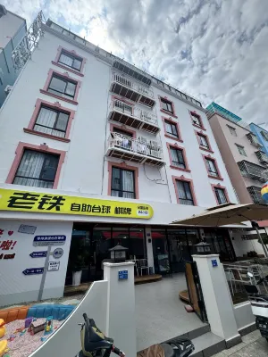 Zhuhai Changlong Tourism and Vacation Banyuan Shanhaiju Ngoại thất Photos