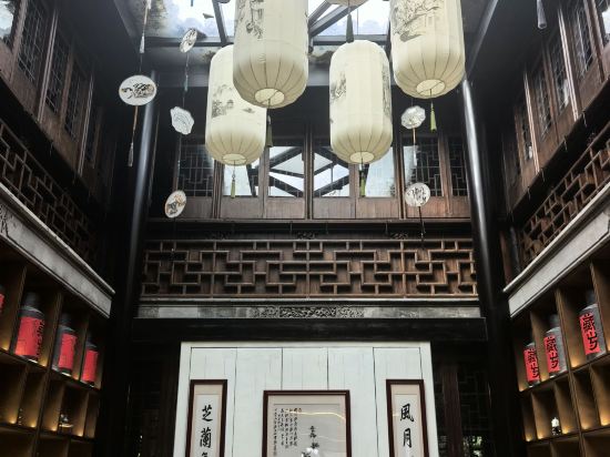蘇州山塘書香府邸優惠