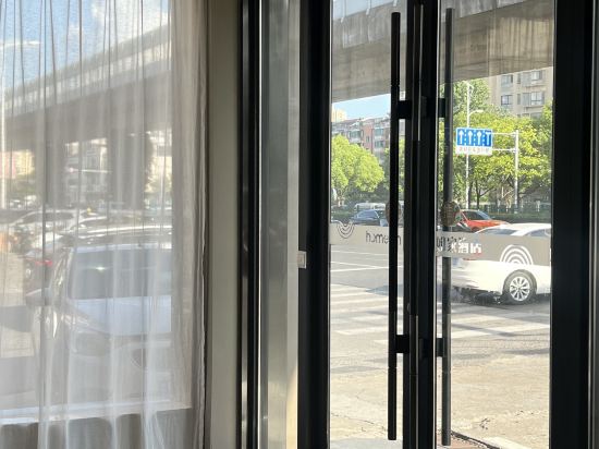 如家酒店·neo（無錫錫滬東路東亭店）優惠