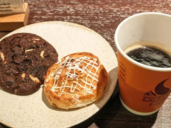 唐草精選飯店東京銀座優惠