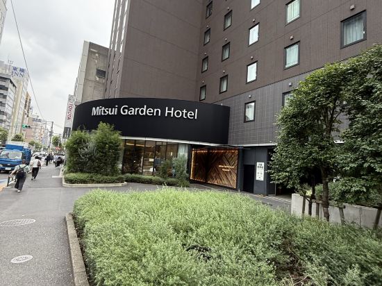 三井花園飯店大手町優惠