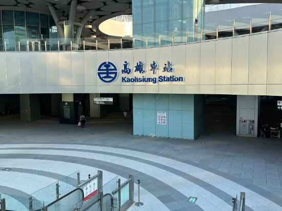 高雄帕鉑舍旅優惠